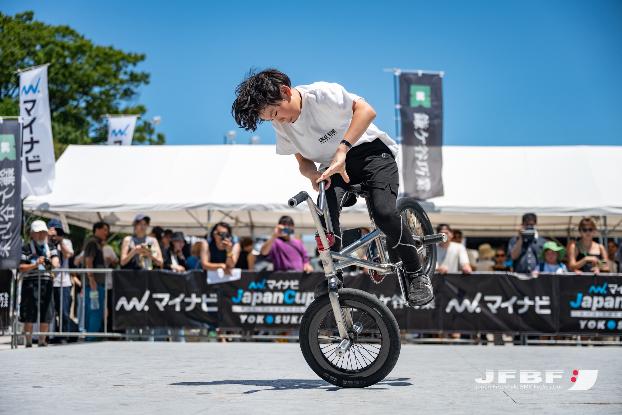 $riderName
