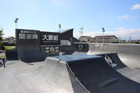 YAKATA BMX PARK